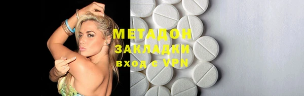 ECSTASY Аркадак